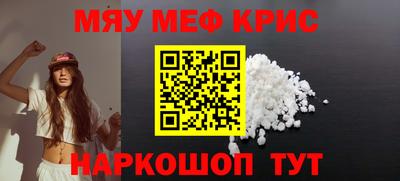 сатива Конаково