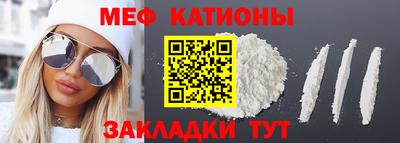 марки nbome Комсомольск-на-Амуре