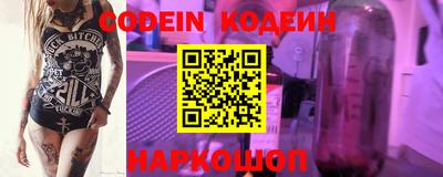 сатива Конаково