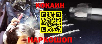 сатива Конаково