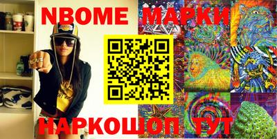 сатива Конаково