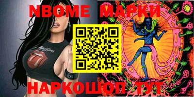 мдпв Коммунар