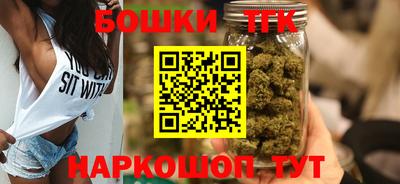 сатива Конаково