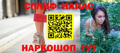мдпв Коммунар