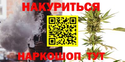мдпв Коммунар