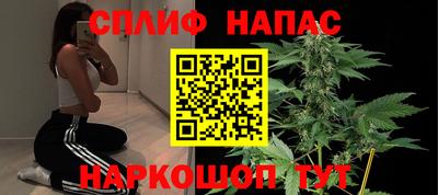 сатива Конаково