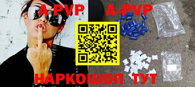 мдпв Коммунар