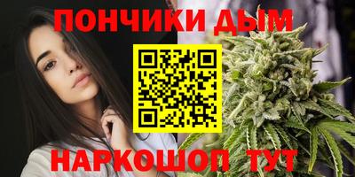 марки nbome Комсомольск-на-Амуре