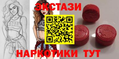 мдпв Коммунар