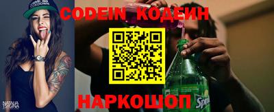 сатива Конаково