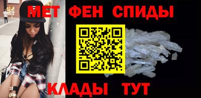 марки nbome Комсомольск-на-Амуре