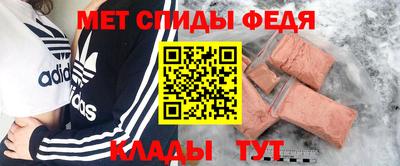 мдпв Коммунар