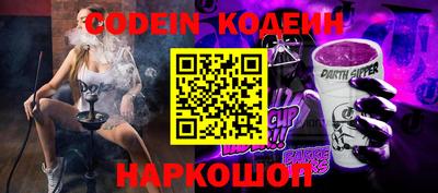 мдпв Коммунар