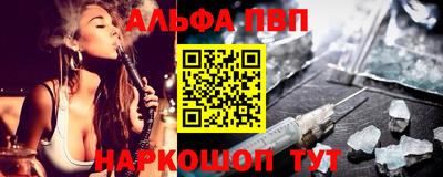 сатива Конаково