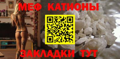 сатива Конаково