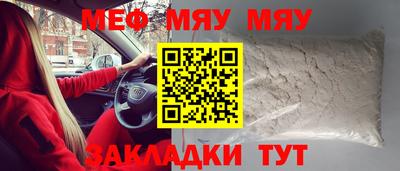 марки nbome Комсомольск-на-Амуре