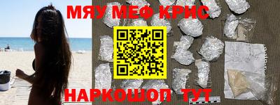 сатива Конаково