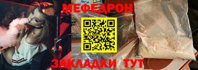 мдпв Коммунар