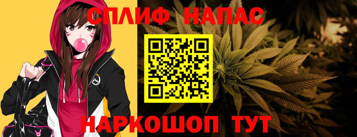 Каннабис ГИДРОПОН Кимовск